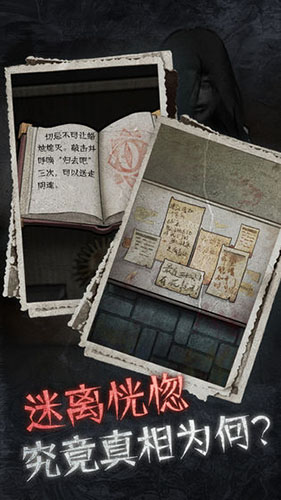 截图2
