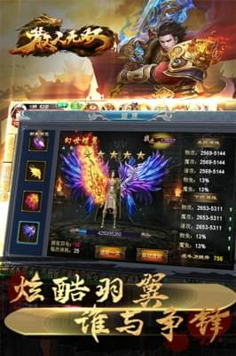 截图1