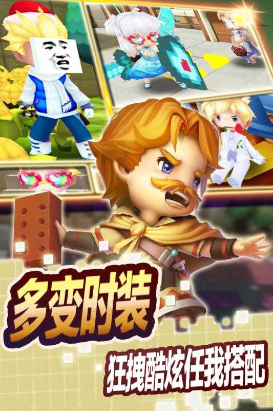 截图4