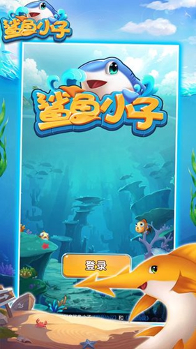 截图1