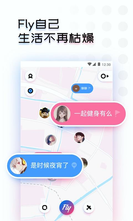 知更_截图3