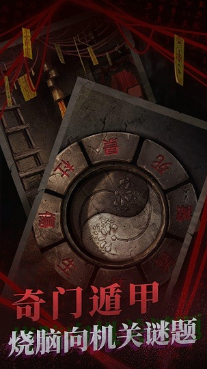 截图2