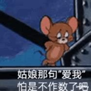  爱看壁纸