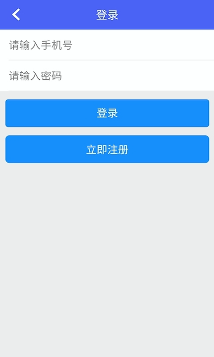 短视频去水印_截图1