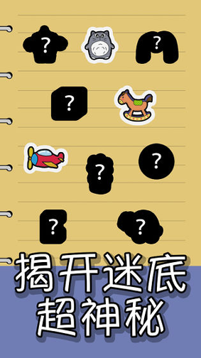 截图1