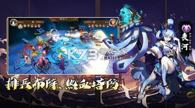 蒙特祖玛闪电战的探戈_截图2