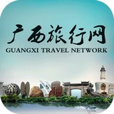  广西旅行网