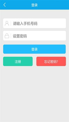 艺创云观_截图3