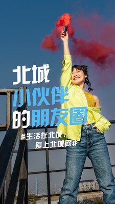 斑斑驾考定制版_截图3