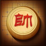  争霸象棋