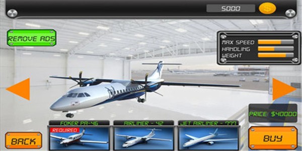 极限飞行模拟器_截图1