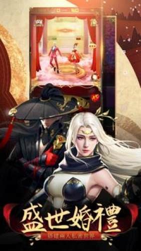 截图1
