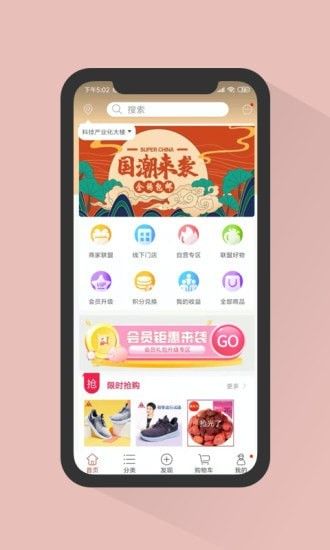 灵猫_截图2