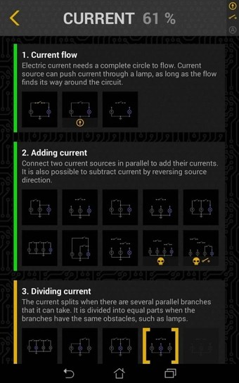 电路谜题_截图1
