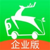 飞路巴士企业版