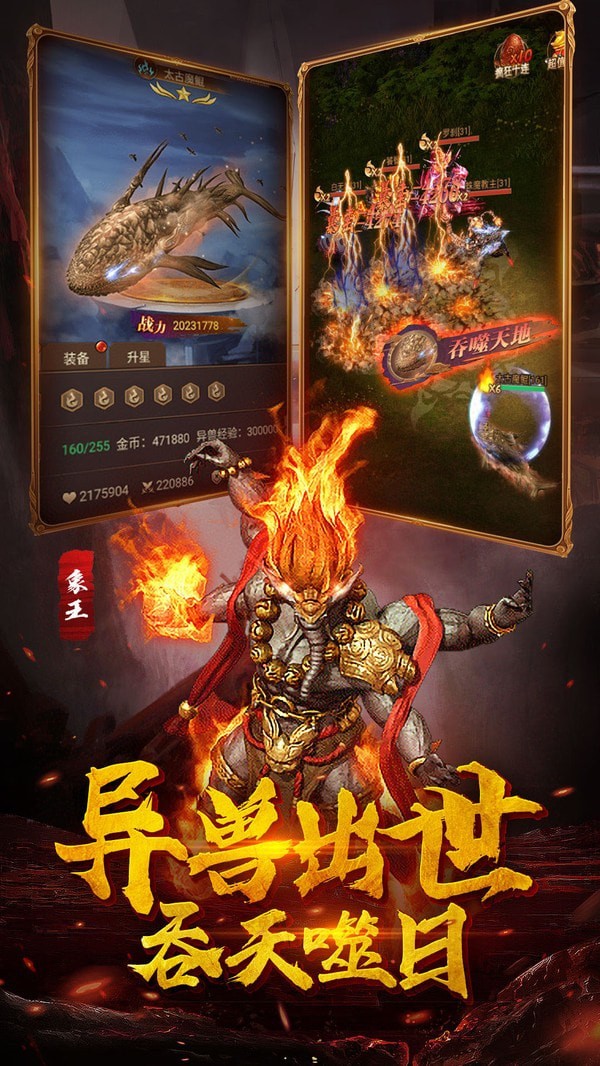截图1