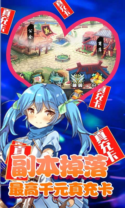 截图5