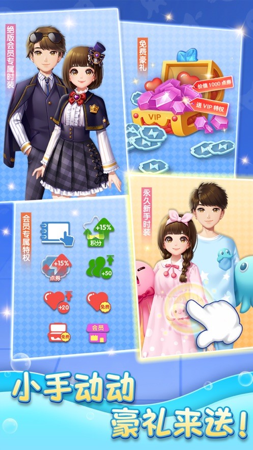 截图5