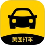 美团打车