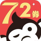 72券