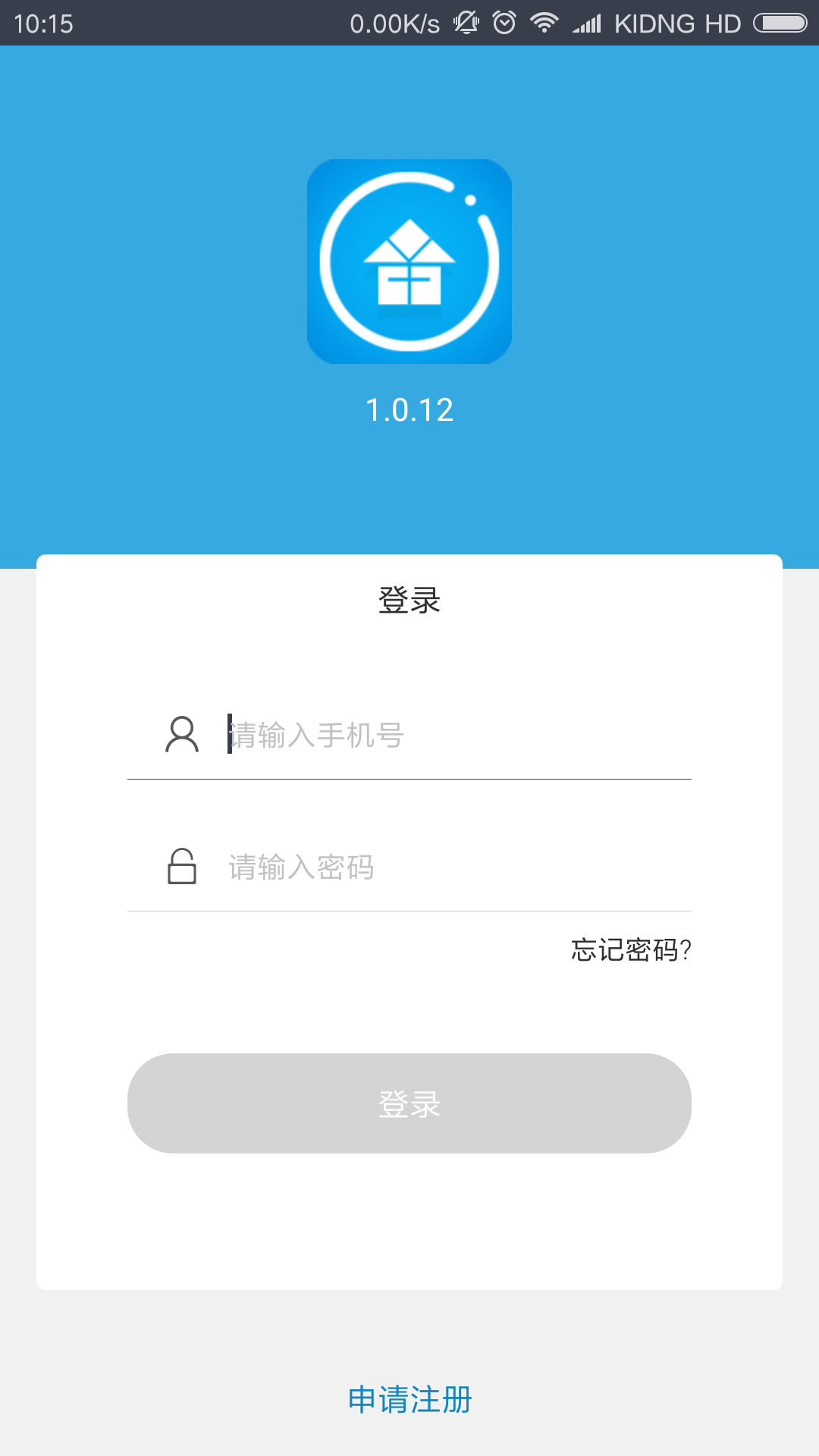 截图1