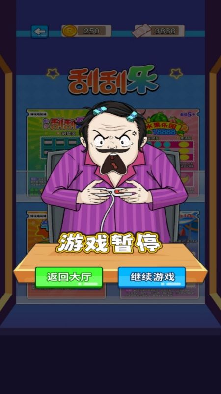 截图1
