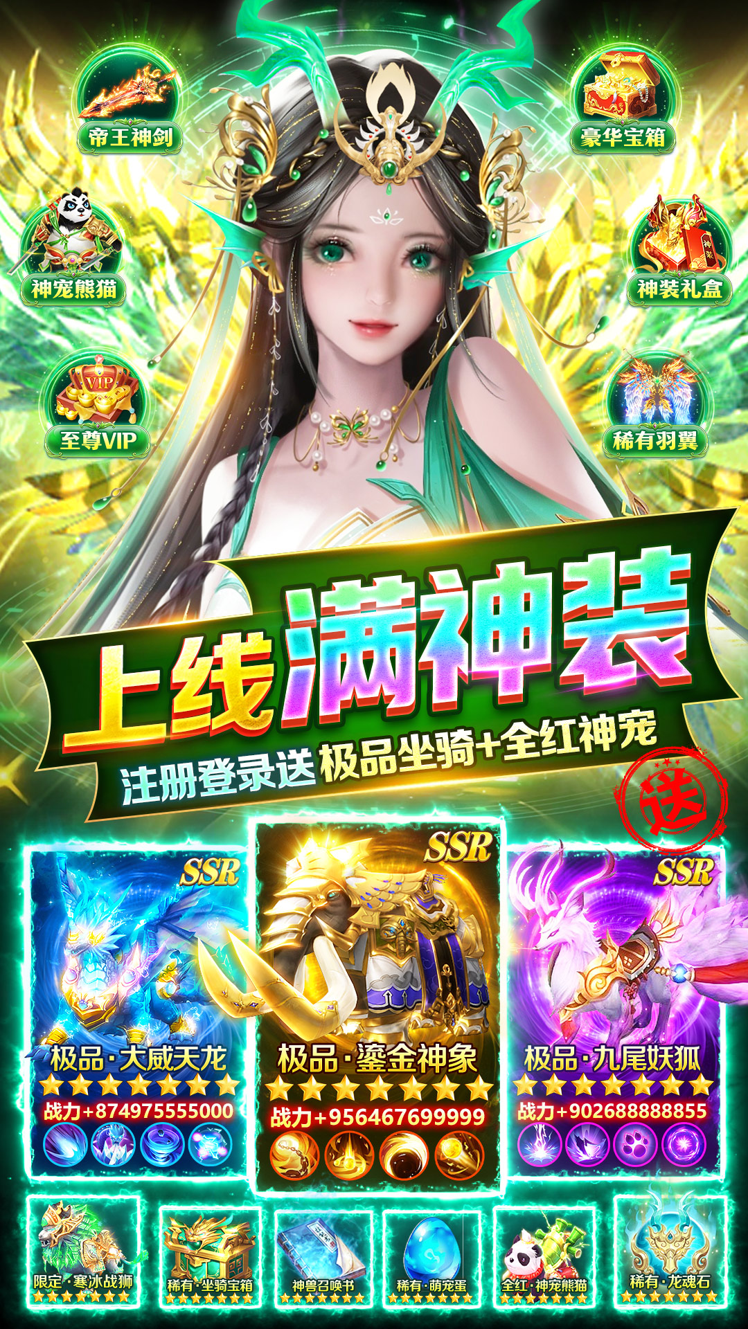 截图5