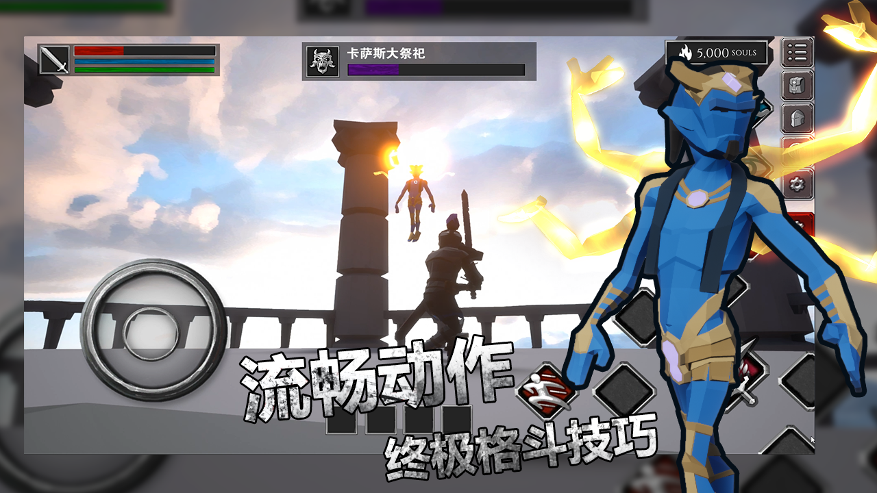 截图4