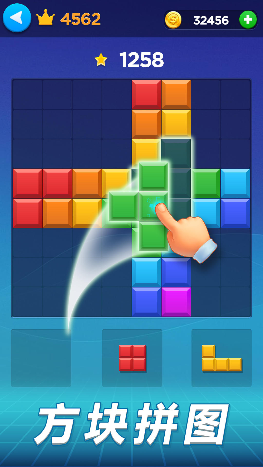 截图1