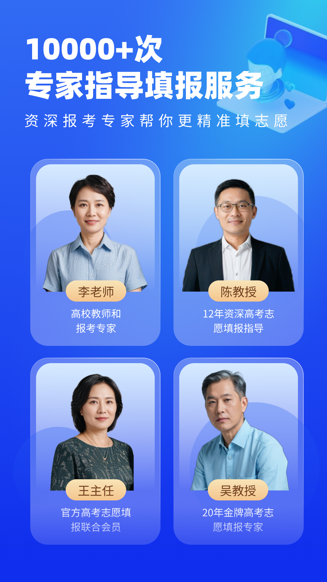 截图5