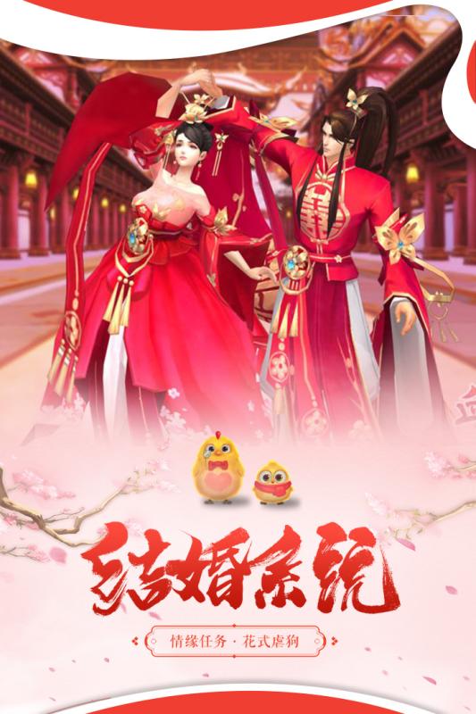 截图5