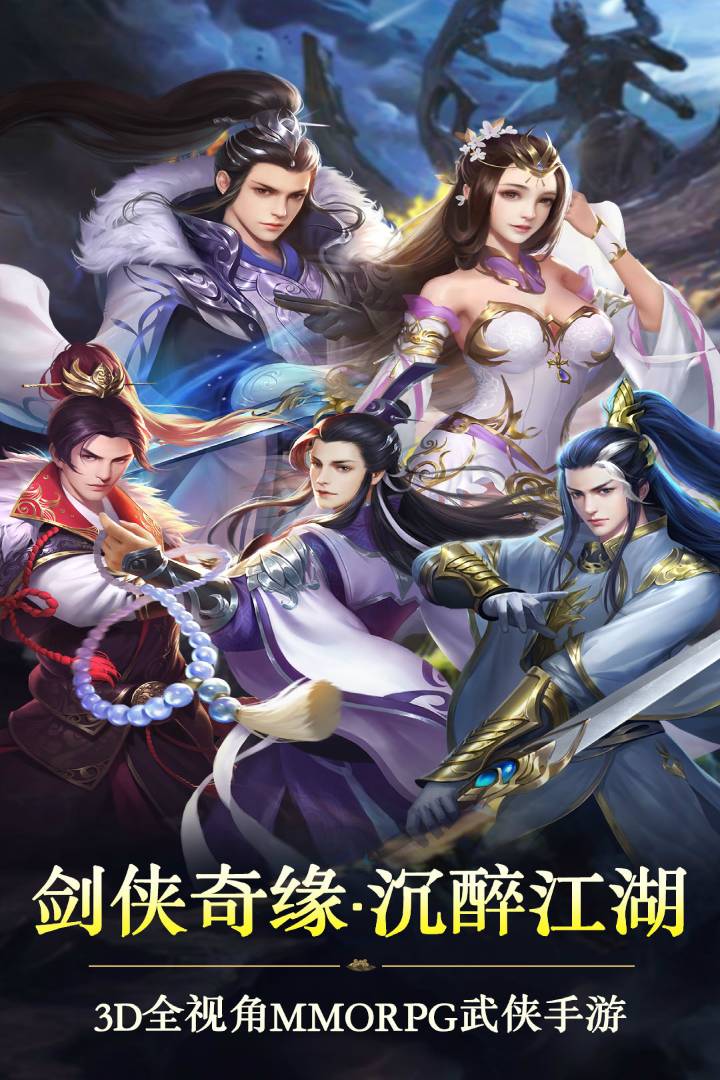 截图1