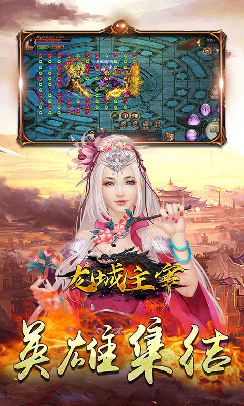 截图5