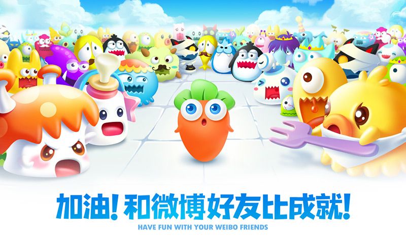 截图1