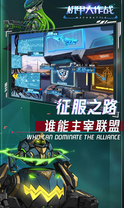 截图1