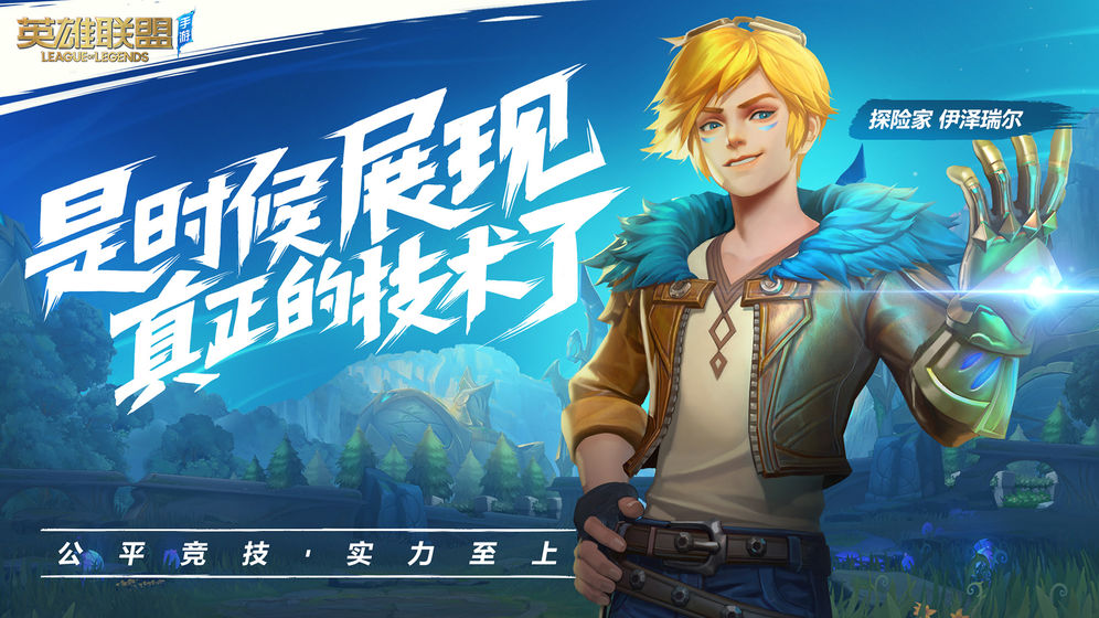 截图5