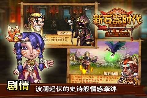 截图4