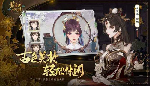 截图1