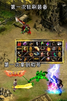 截图1