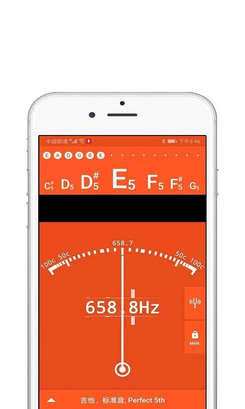 尤克里里吉他调音器_截图3