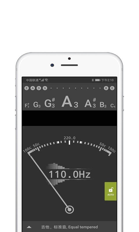 尤克里里吉他调音器_截图1