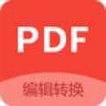 pdf编辑