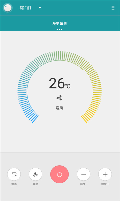 空调智能遥控器_截图1