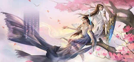 至尊江湖_截图1