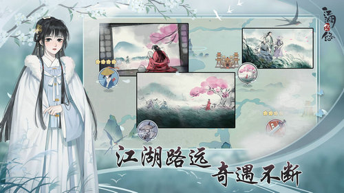 截图1