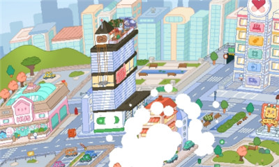 截图3