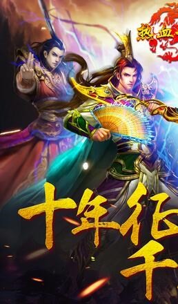 截图2