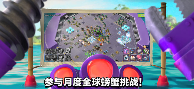 截图4