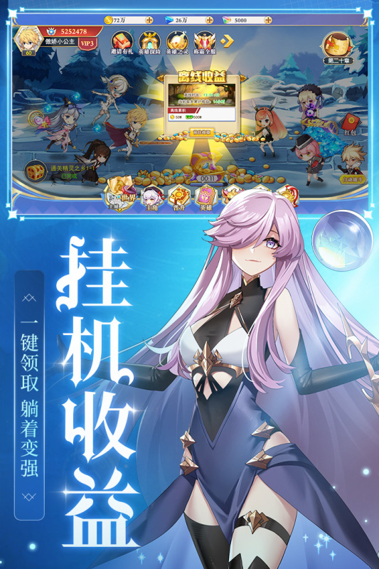 截图1