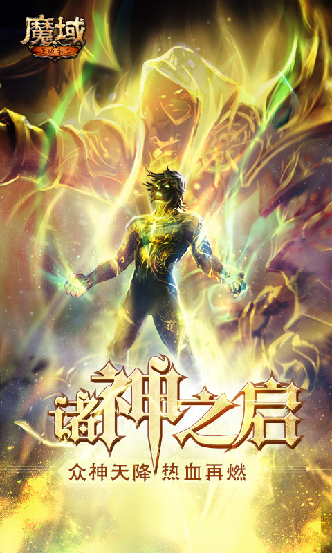 截图5